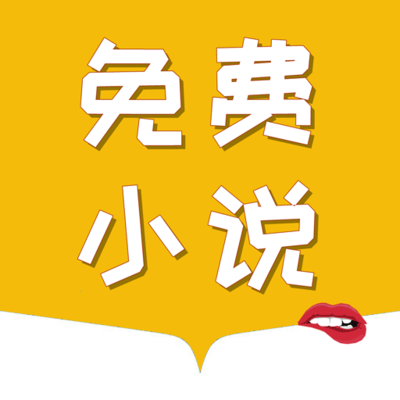 兴发平台APP